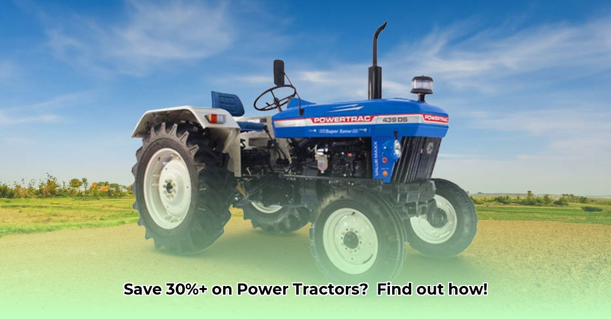power-tractor